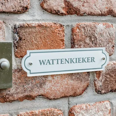 Wattenkieker 度假居 *